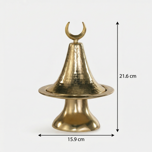 Ruhaf Metal Platter With Lid - Gold