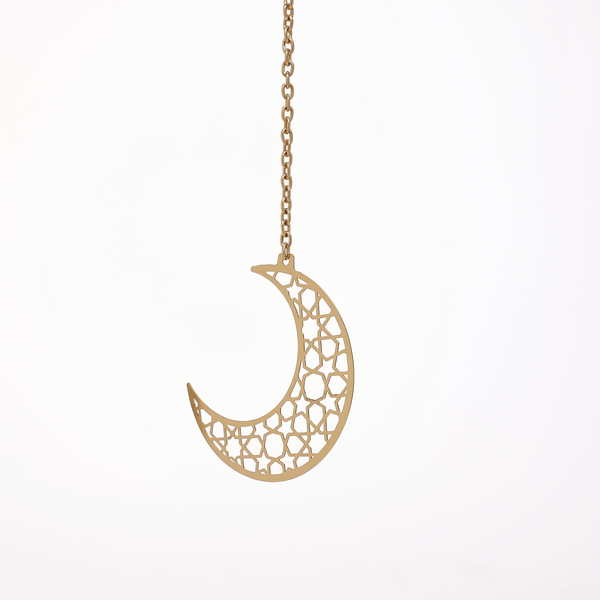 Tazeen Metal Lanterns, Set Of 2 - Gold