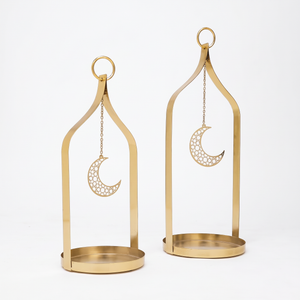 Tazeen Metal Lanterns, Set Of 2 - Gold